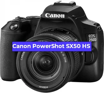 Ремонт фотоаппарата Canon PowerShot SX50 HS в Омске